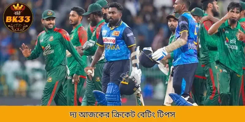 Evaluate team composition and individual performance