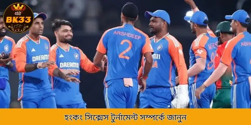 Learn about the Hong Kong Sixes Tournament