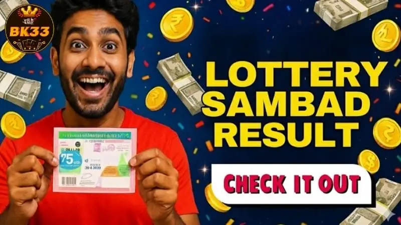 Lottery Sambad