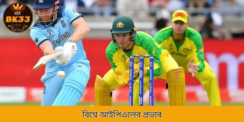 The impact of IPL in the world